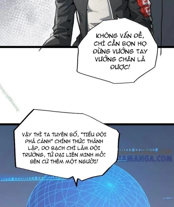 Vô Hạn Dị Hóa: Chiến Tranh Hệ Nhị Phân Chapter 13 40
