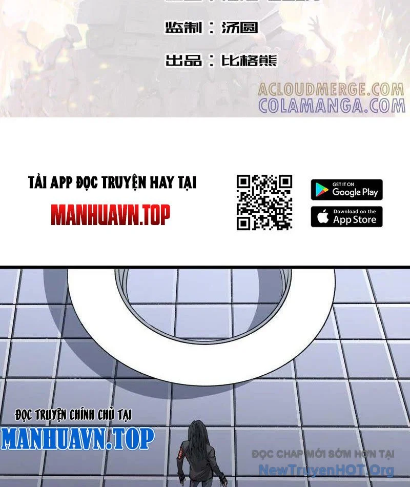 Vô Hạn Dị Hóa: Chiến Tranh Hệ Nhị Phân Chapter 14 - Next Chapter 15