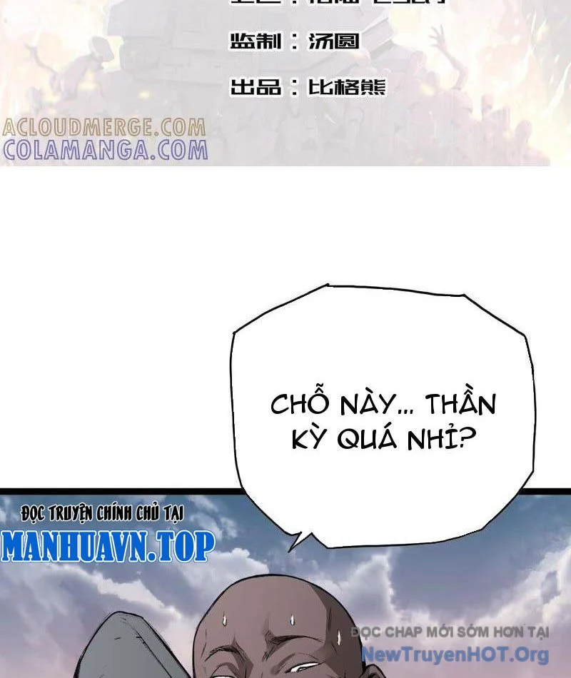 Vô Hạn Dị Hóa: Chiến Tranh Hệ Nhị Phân Chapter 15 - Next Chapter 16