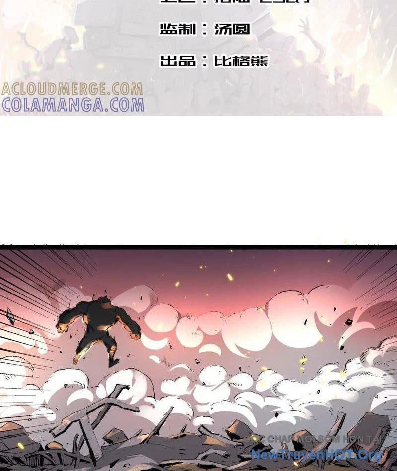 Vô Hạn Dị Hóa: Chiến Tranh Hệ Nhị Phân Chapter 17 - Next Chapter 18