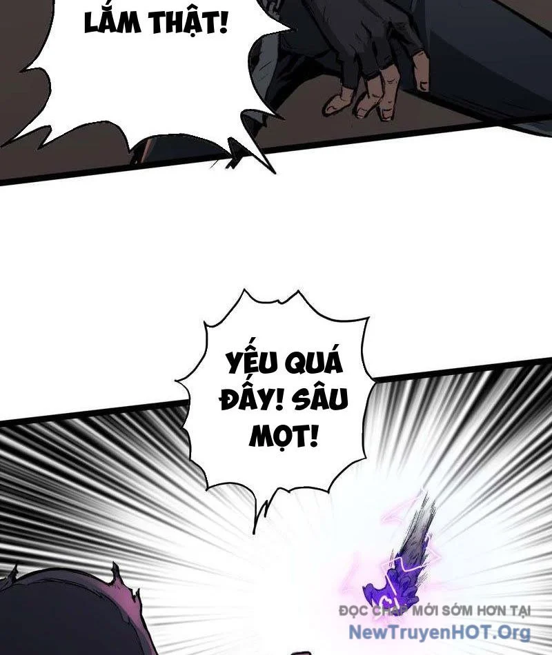 Vô Hạn Dị Hóa: Chiến Tranh Hệ Nhị Phân Chapter 17 - Next Chapter 18