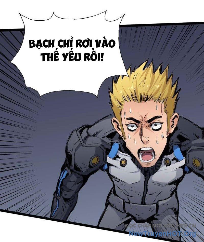 Vô Hạn Dị Hóa: Chiến Tranh Hệ Nhị Phân Chapter 17 - Next Chapter 18