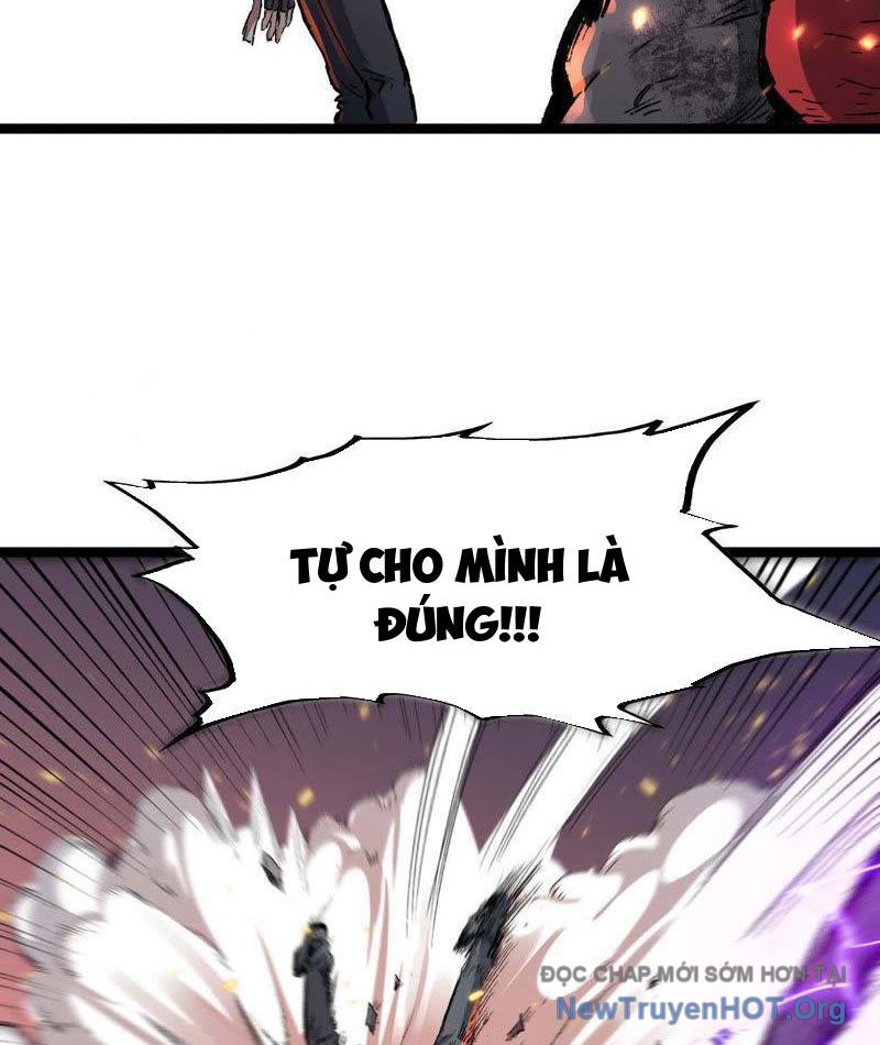 Vô Hạn Dị Hóa: Chiến Tranh Hệ Nhị Phân Chapter 17 - Next Chapter 18