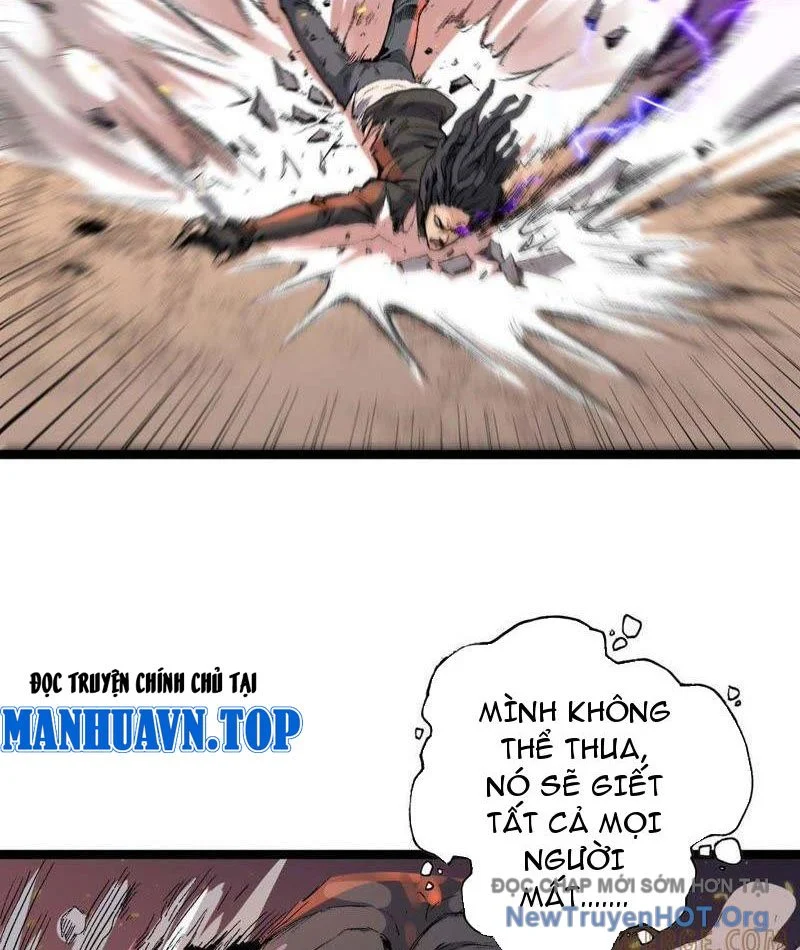 Vô Hạn Dị Hóa: Chiến Tranh Hệ Nhị Phân Chapter 17 - Next Chapter 18