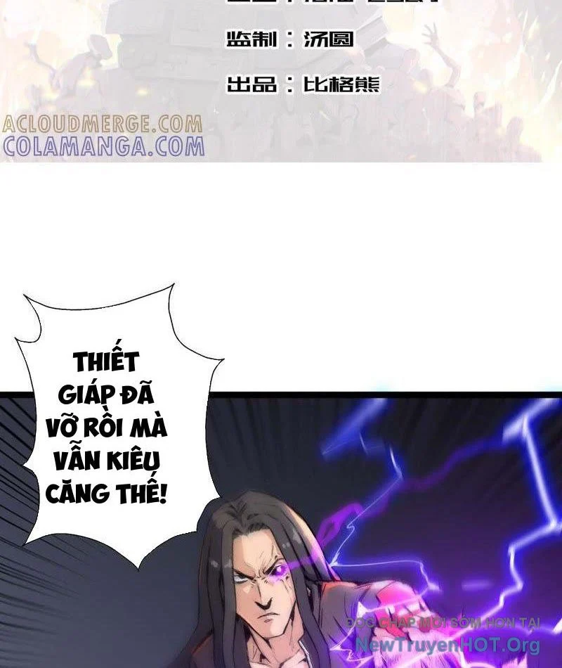 Vô Hạn Dị Hóa: Chiến Tranh Hệ Nhị Phân Chapter 18 - Next Chapter 19