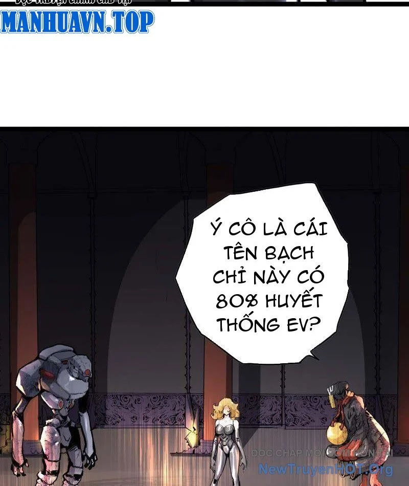 Vô Hạn Dị Hóa: Chiến Tranh Hệ Nhị Phân Chapter 19 - Next Chapter 20
