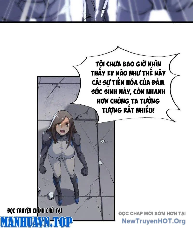 Vô Hạn Dị Hóa: Chiến Tranh Hệ Nhị Phân Chapter 2 31