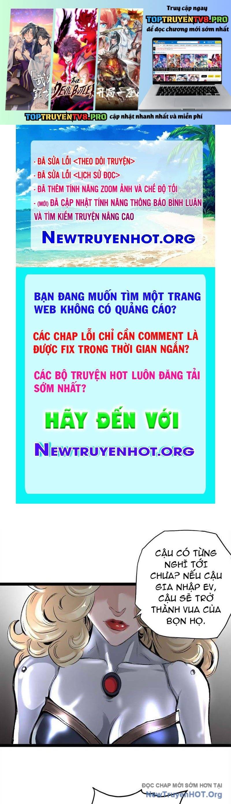 Vô Hạn Dị Hóa: Chiến Tranh Hệ Nhị Phân Chapter 21 1