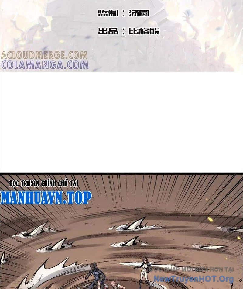 Vô Hạn Dị Hóa: Chiến Tranh Hệ Nhị Phân Chapter 22 - Next Chapter 23