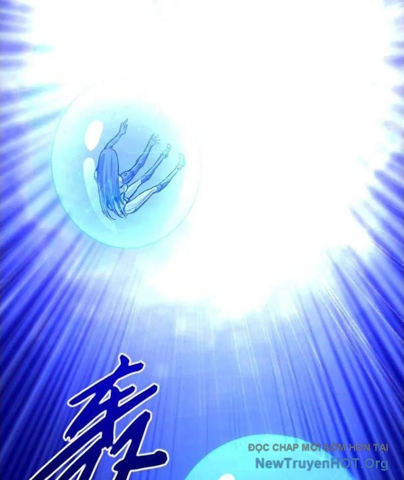 Vô Hạn Dị Hóa: Chiến Tranh Hệ Nhị Phân Chapter 23 - Next Chapter 24