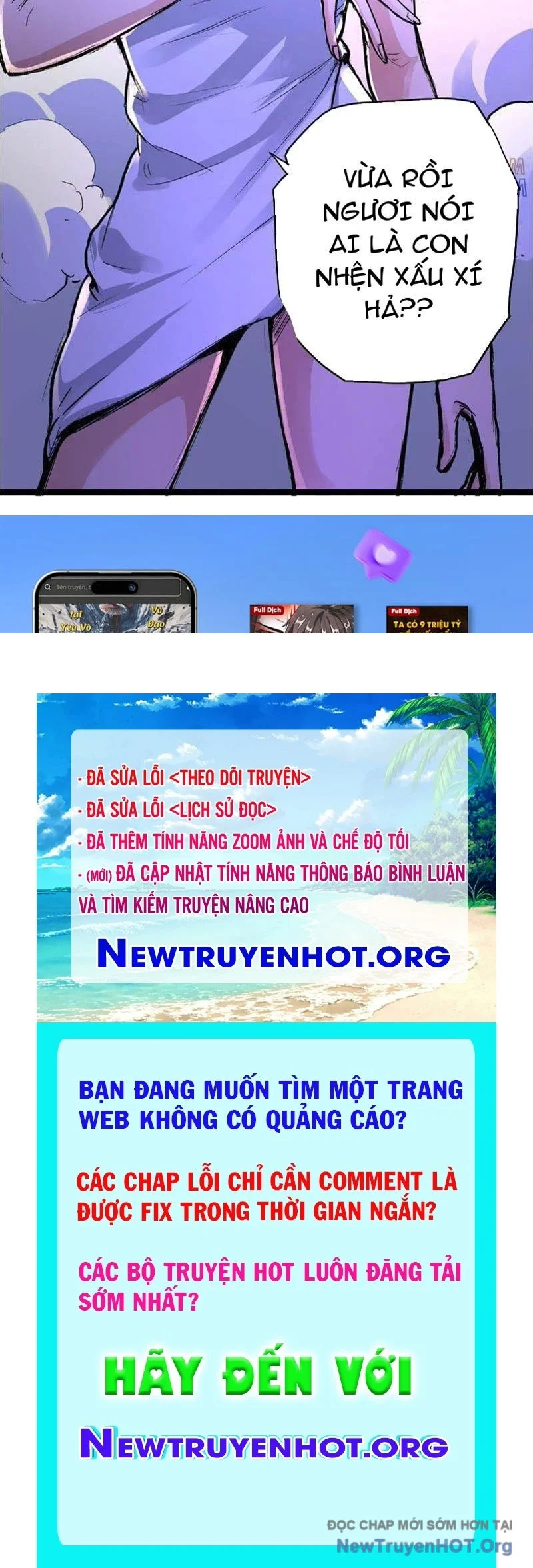 Vô Hạn Dị Hóa: Chiến Tranh Hệ Nhị Phân Chapter 23 - Next Chapter 24
