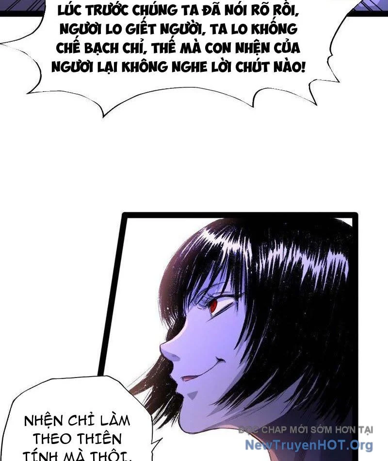 Vô Hạn Dị Hóa: Chiến Tranh Hệ Nhị Phân Chapter 24 - Next Chapter 25