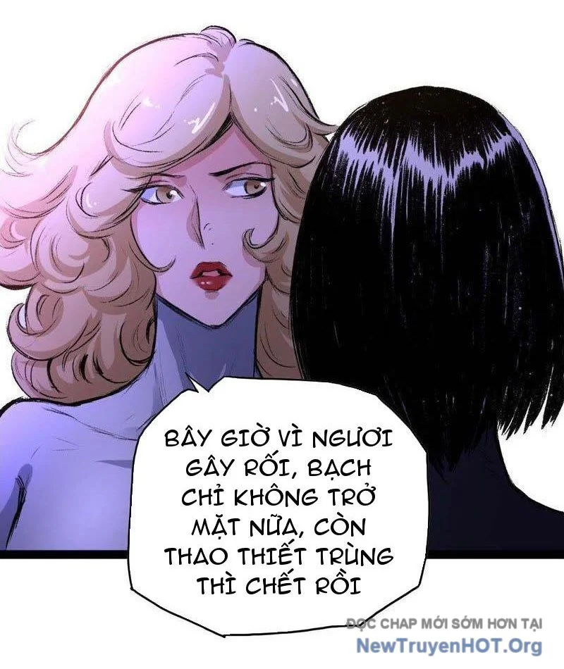 Vô Hạn Dị Hóa: Chiến Tranh Hệ Nhị Phân Chapter 24 - Next Chapter 25