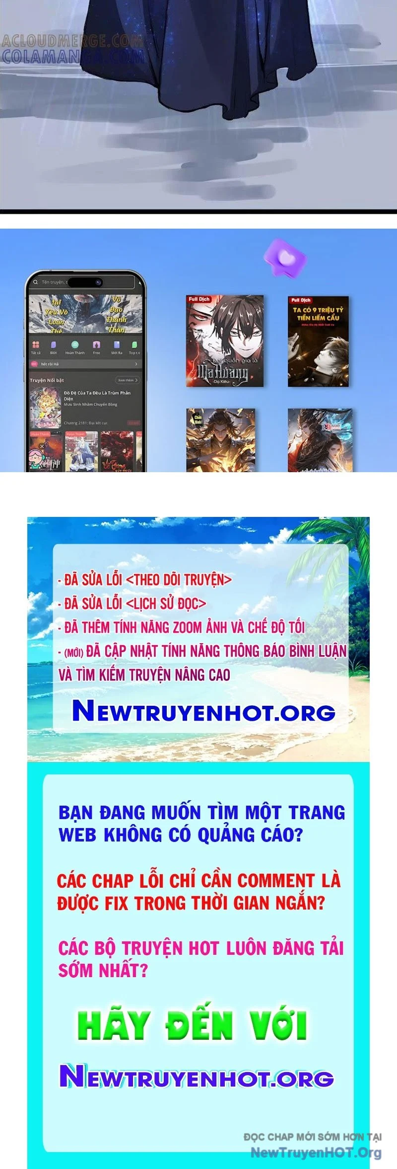 Vô Hạn Dị Hóa: Chiến Tranh Hệ Nhị Phân Chapter 25 - Next Chapter 26