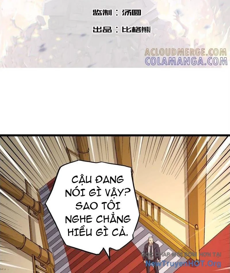 Vô Hạn Dị Hóa: Chiến Tranh Hệ Nhị Phân Chapter 27 - Next Chapter 28