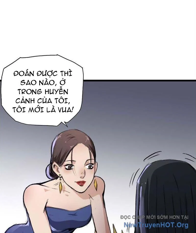Vô Hạn Dị Hóa: Chiến Tranh Hệ Nhị Phân Chapter 27 - Next Chapter 28