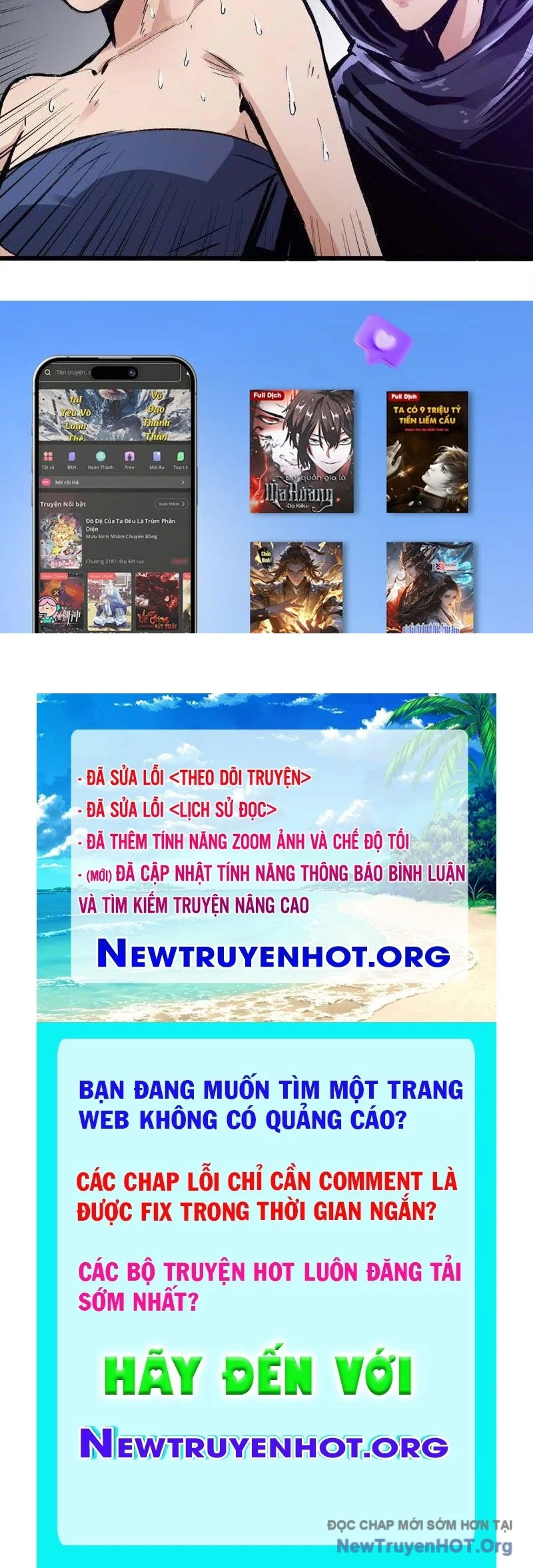 Vô Hạn Dị Hóa: Chiến Tranh Hệ Nhị Phân Chapter 27 - Next Chapter 28