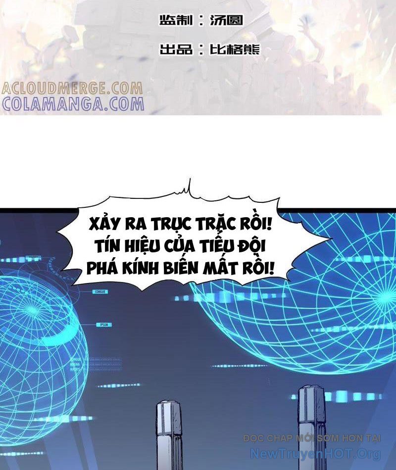 Vô Hạn Dị Hóa: Chiến Tranh Hệ Nhị Phân Chapter 28 - Next Chapter 29