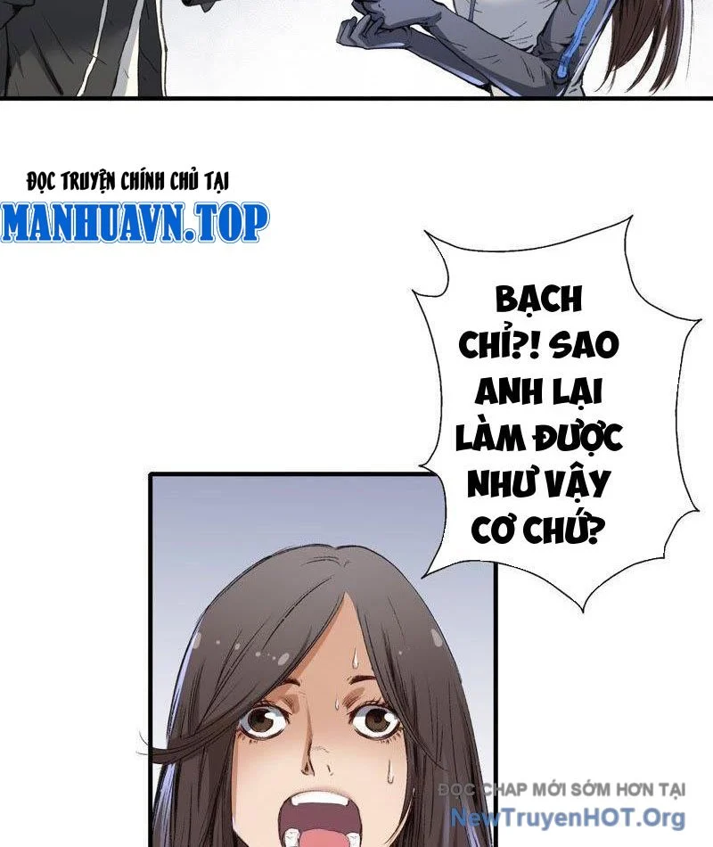 Vô Hạn Dị Hóa: Chiến Tranh Hệ Nhị Phân Chapter 3 11