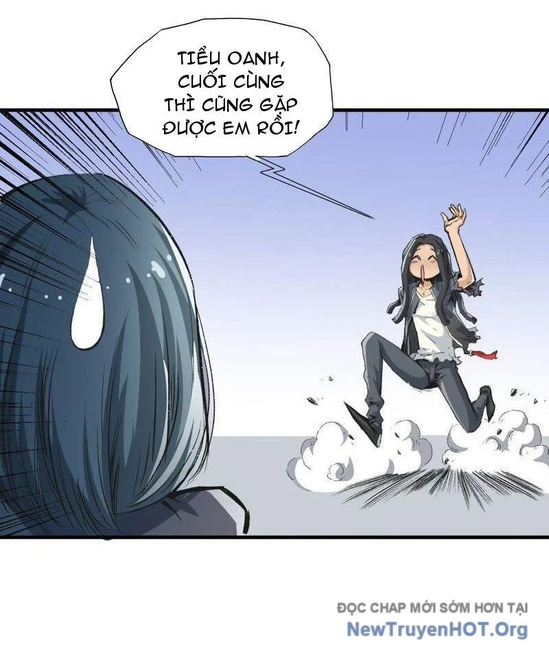 Vô Hạn Dị Hóa: Chiến Tranh Hệ Nhị Phân Chapter 3 17