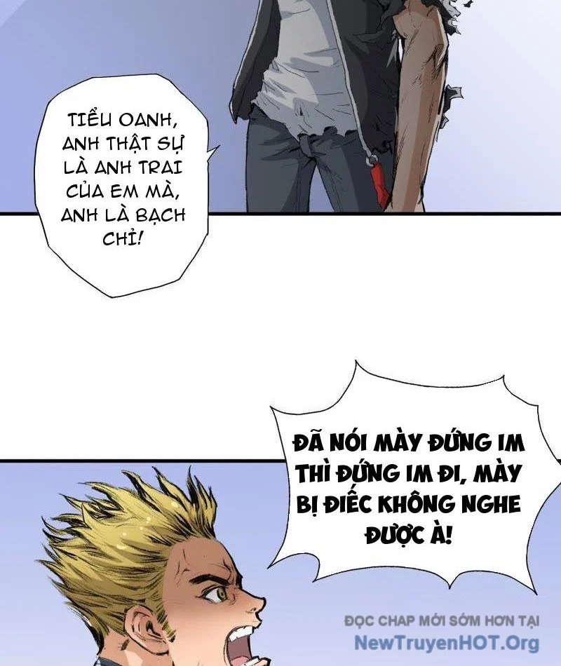 Vô Hạn Dị Hóa: Chiến Tranh Hệ Nhị Phân Chapter 3 24