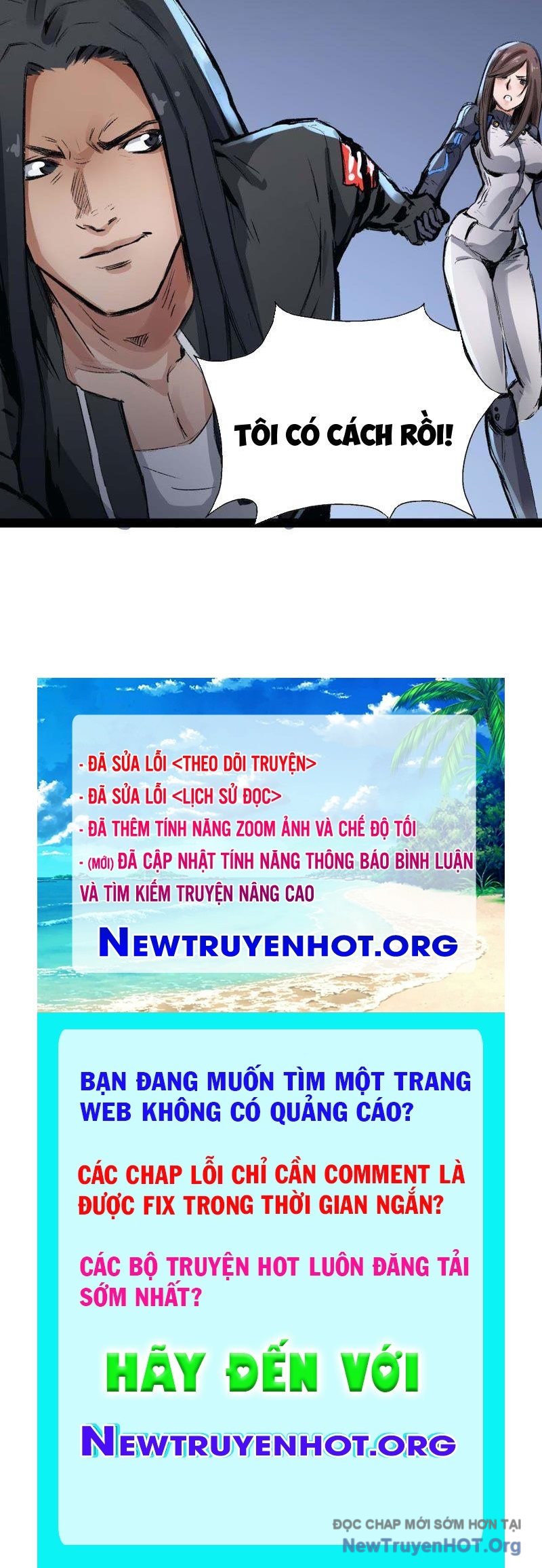 Vô Hạn Dị Hóa: Chiến Tranh Hệ Nhị Phân Chapter 30 - Next Chapter 31