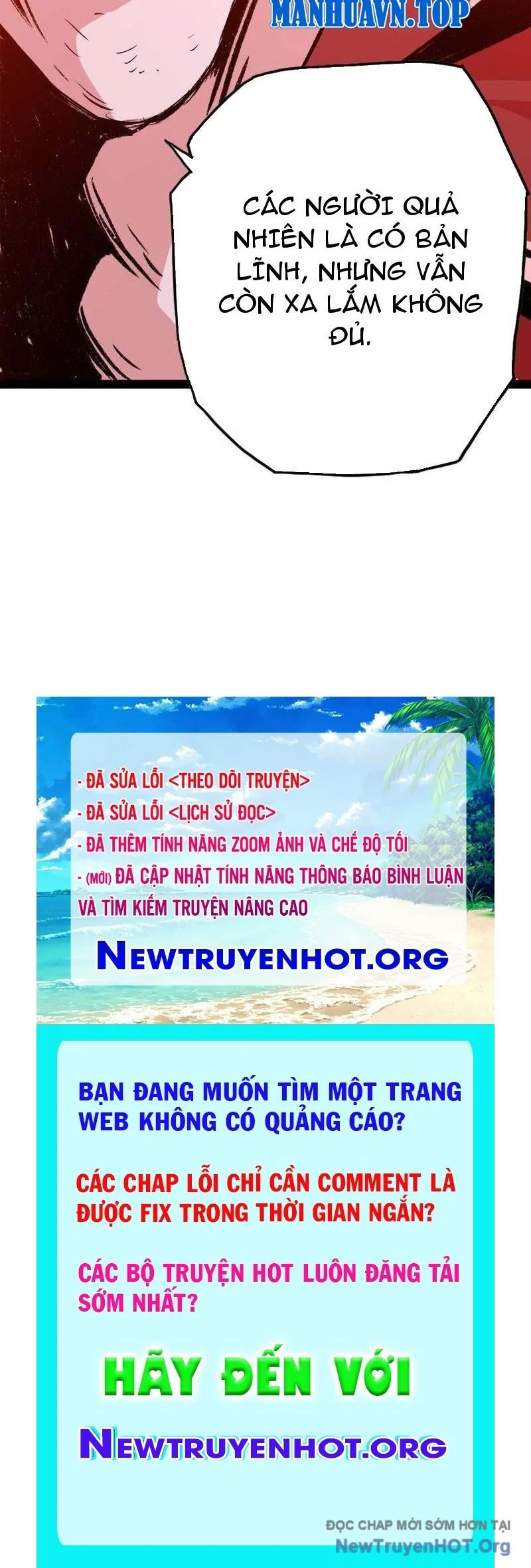 Vô Hạn Dị Hóa: Chiến Tranh Hệ Nhị Phân Chapter 31 - Next Chapter 32
