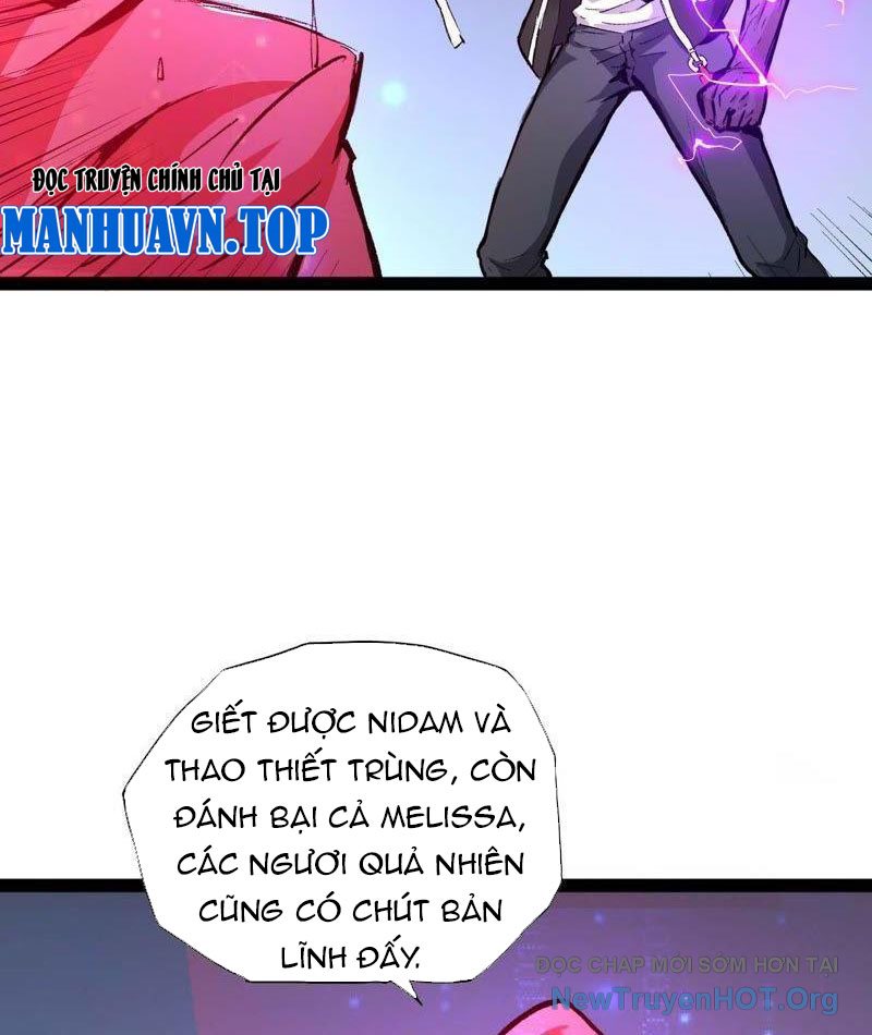 Vô Hạn Dị Hóa: Chiến Tranh Hệ Nhị Phân Chapter 32 - Next Chapter 33