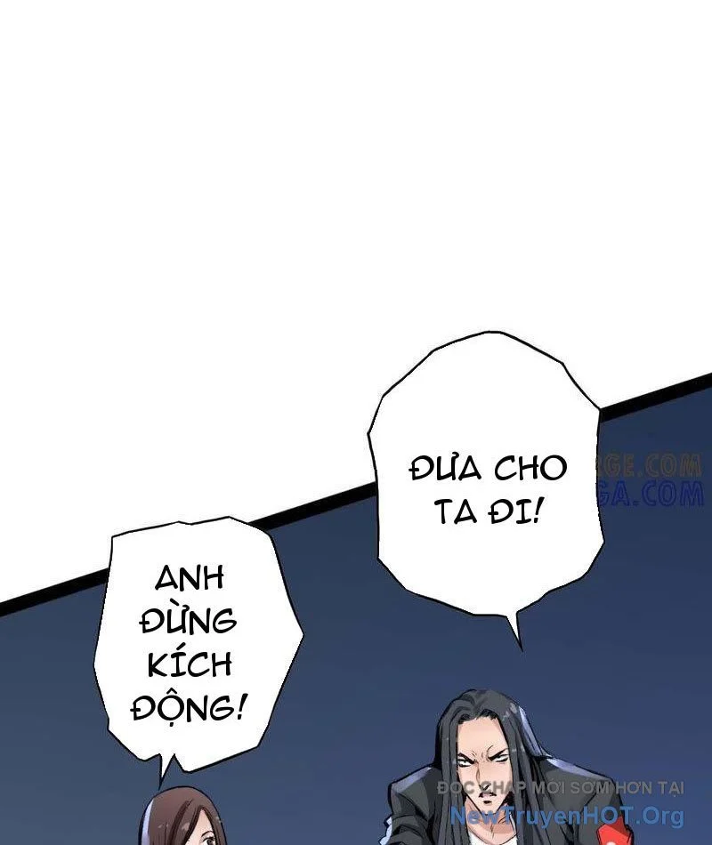 Vô Hạn Dị Hóa: Chiến Tranh Hệ Nhị Phân Chapter 32 - Next Chapter 33