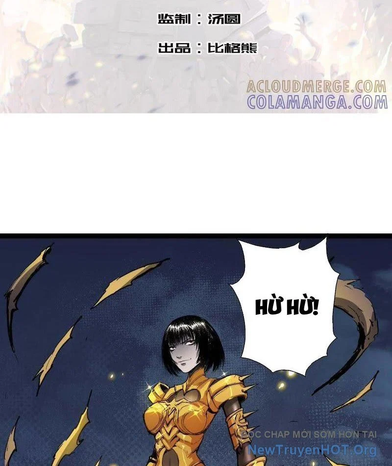Vô Hạn Dị Hóa: Chiến Tranh Hệ Nhị Phân Chapter 34 3