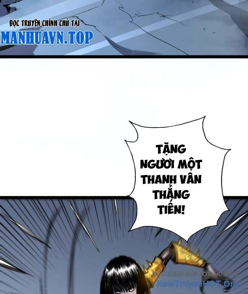Vô Hạn Dị Hóa: Chiến Tranh Hệ Nhị Phân Chapter 34 5