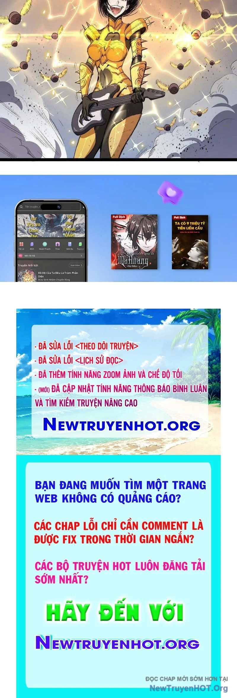 Vô Hạn Dị Hóa: Chiến Tranh Hệ Nhị Phân Chapter 34 54