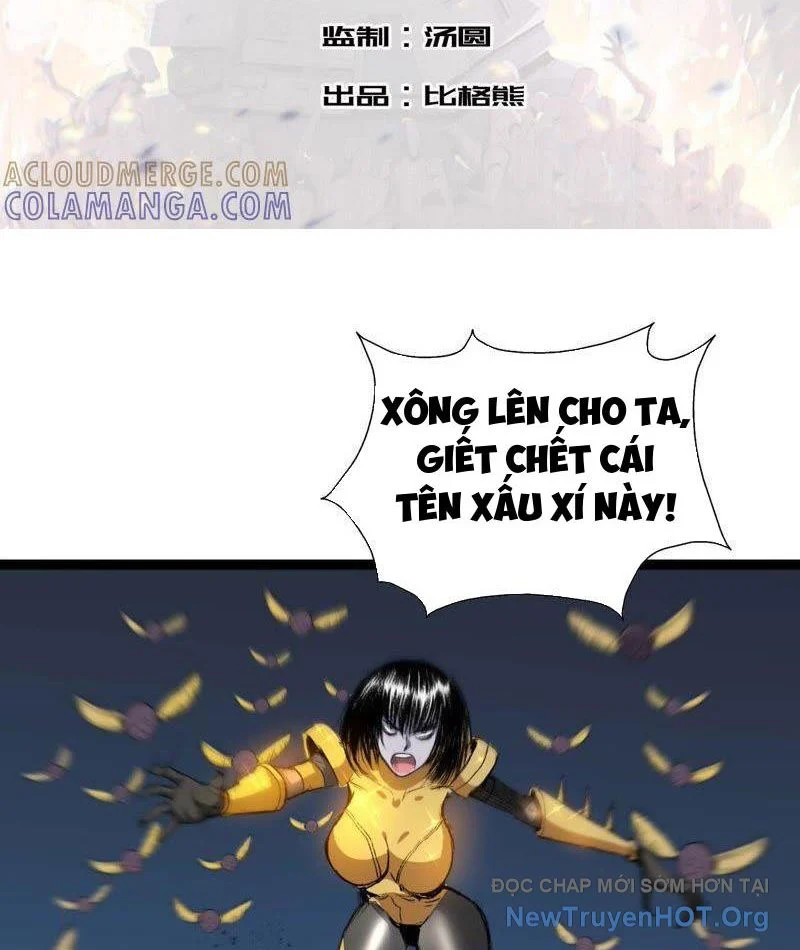 Vô Hạn Dị Hóa: Chiến Tranh Hệ Nhị Phân Chapter 36 3