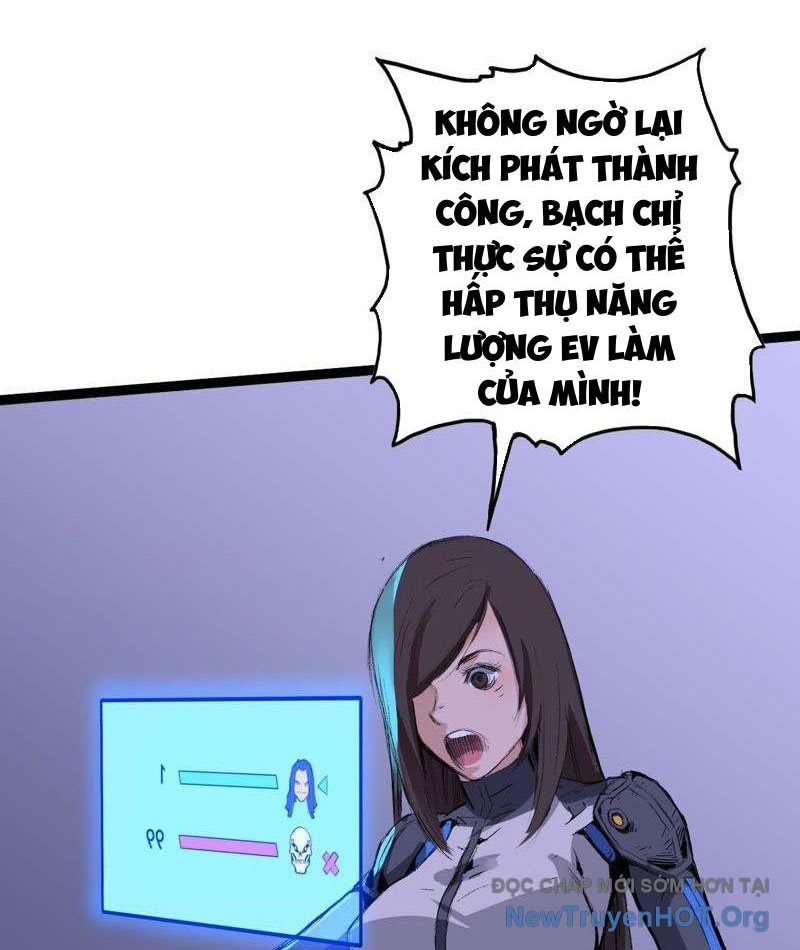 Vô Hạn Dị Hóa: Chiến Tranh Hệ Nhị Phân Chapter 36 11