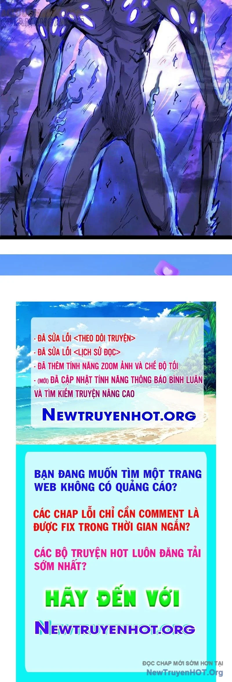 Vô Hạn Dị Hóa: Chiến Tranh Hệ Nhị Phân Chapter 36 56