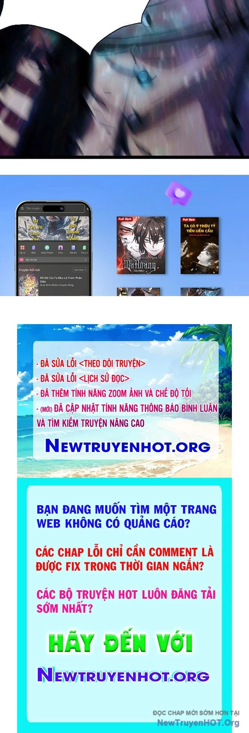 Vô Hạn Dị Hóa: Chiến Tranh Hệ Nhị Phân Chapter 37 53