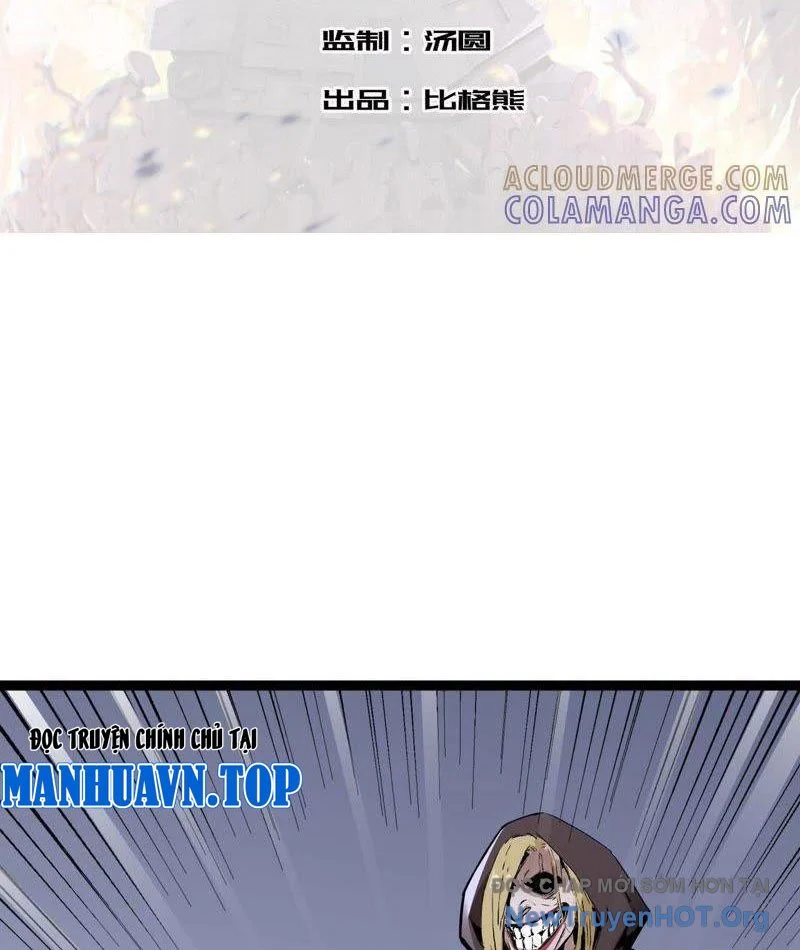 Vô Hạn Dị Hóa: Chiến Tranh Hệ Nhị Phân Chapter 38 3