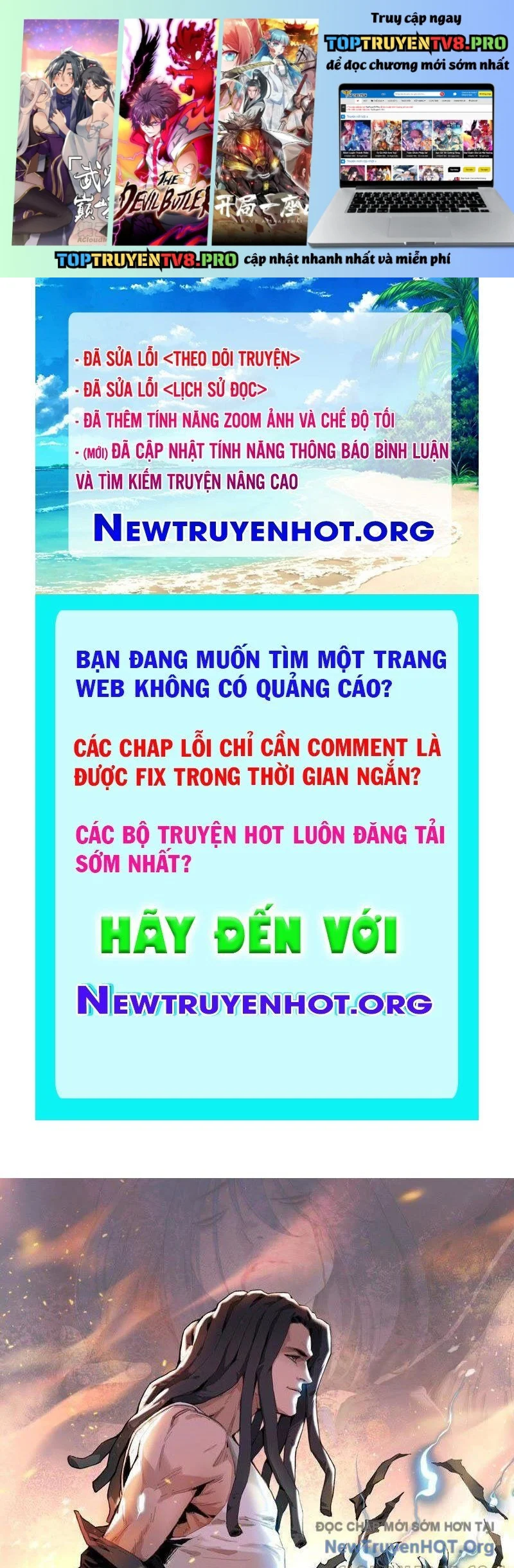 Vô Hạn Dị Hóa: Chiến Tranh Hệ Nhị Phân Chapter 40 1