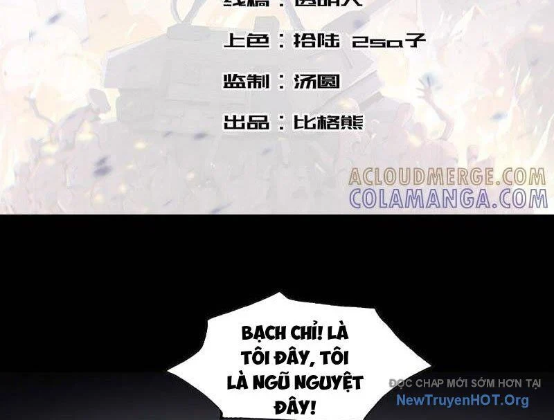Vô Hạn Dị Hóa: Chiến Tranh Hệ Nhị Phân Chapter 40 4