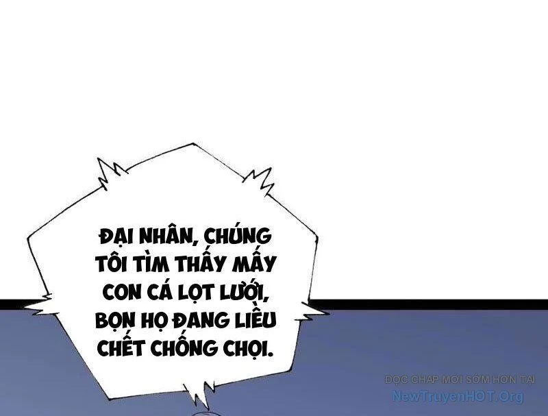 Vô Hạn Dị Hóa: Chiến Tranh Hệ Nhị Phân Chapter 40 40