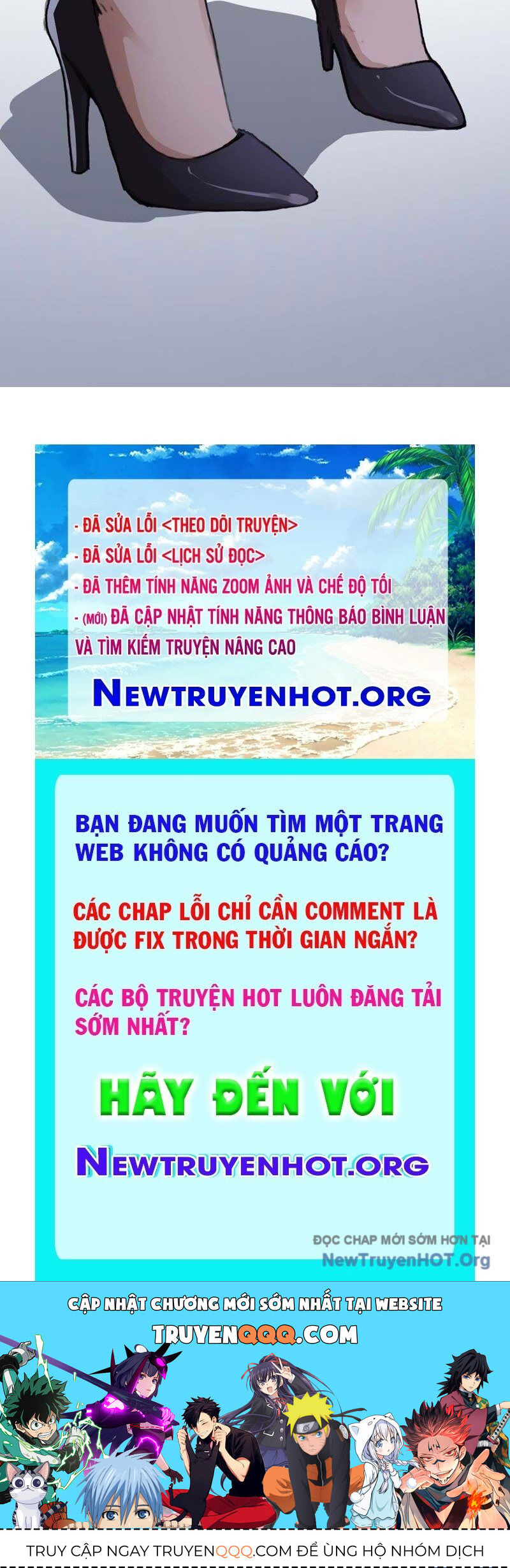 Vô Hạn Dị Hóa: Chiến Tranh Hệ Nhị Phân Chapter 40 83