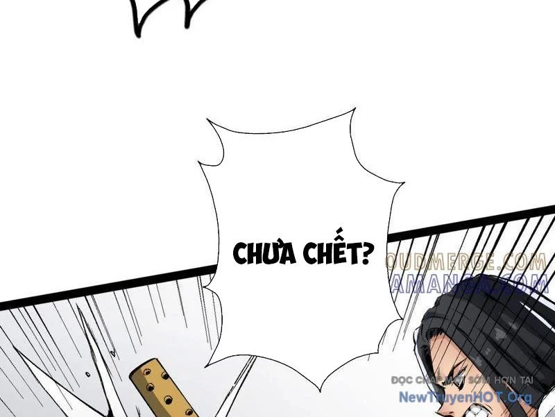 Vô Hạn Dị Hóa: Chiến Tranh Hệ Nhị Phân Chapter 41 28