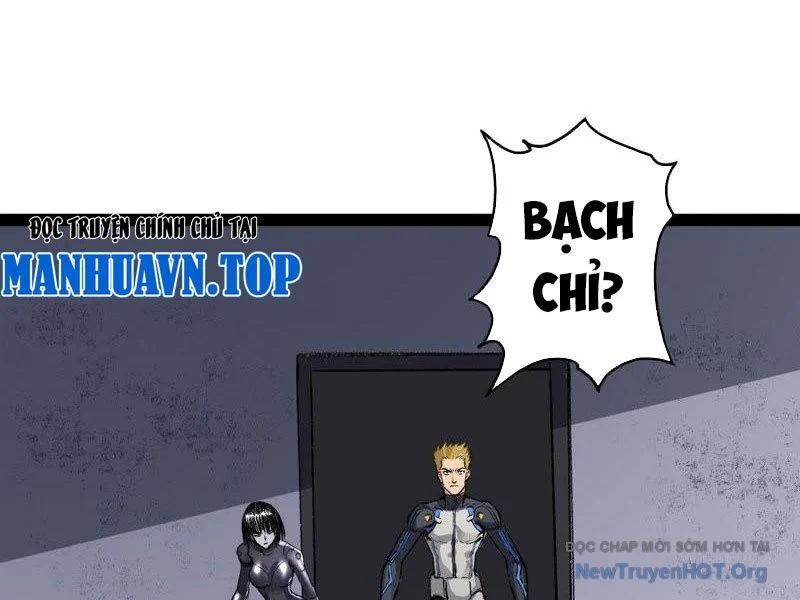 Vô Hạn Dị Hóa: Chiến Tranh Hệ Nhị Phân Chapter 41 43