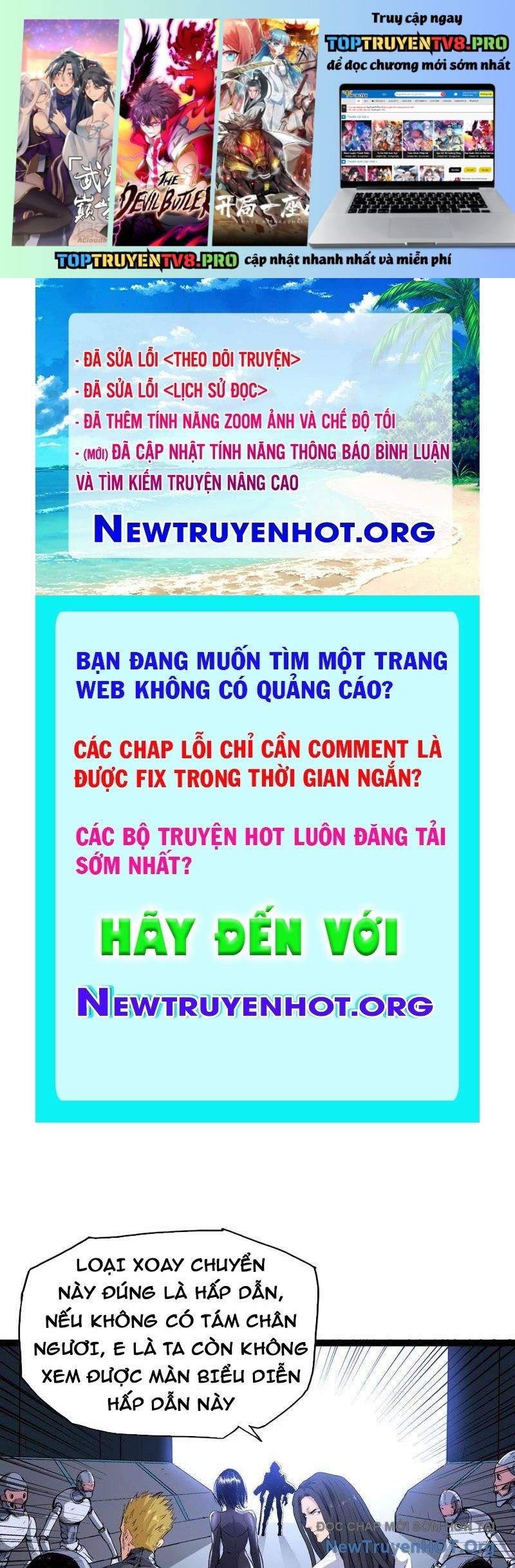 Vô Hạn Dị Hóa: Chiến Tranh Hệ Nhị Phân Chapter 42 1