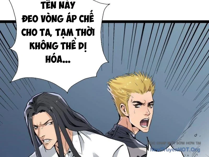 Vô Hạn Dị Hóa: Chiến Tranh Hệ Nhị Phân Chapter 42 3