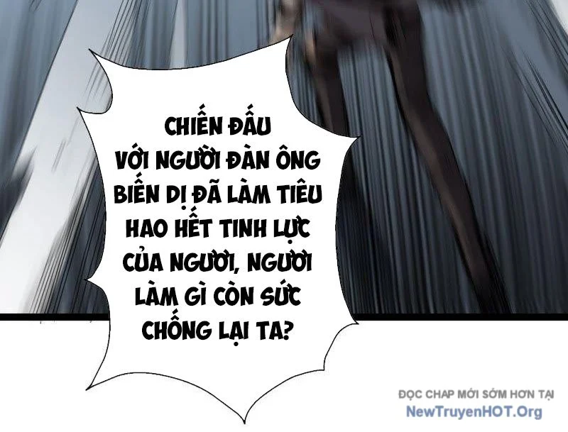 Vô Hạn Dị Hóa: Chiến Tranh Hệ Nhị Phân Chapter 42 62