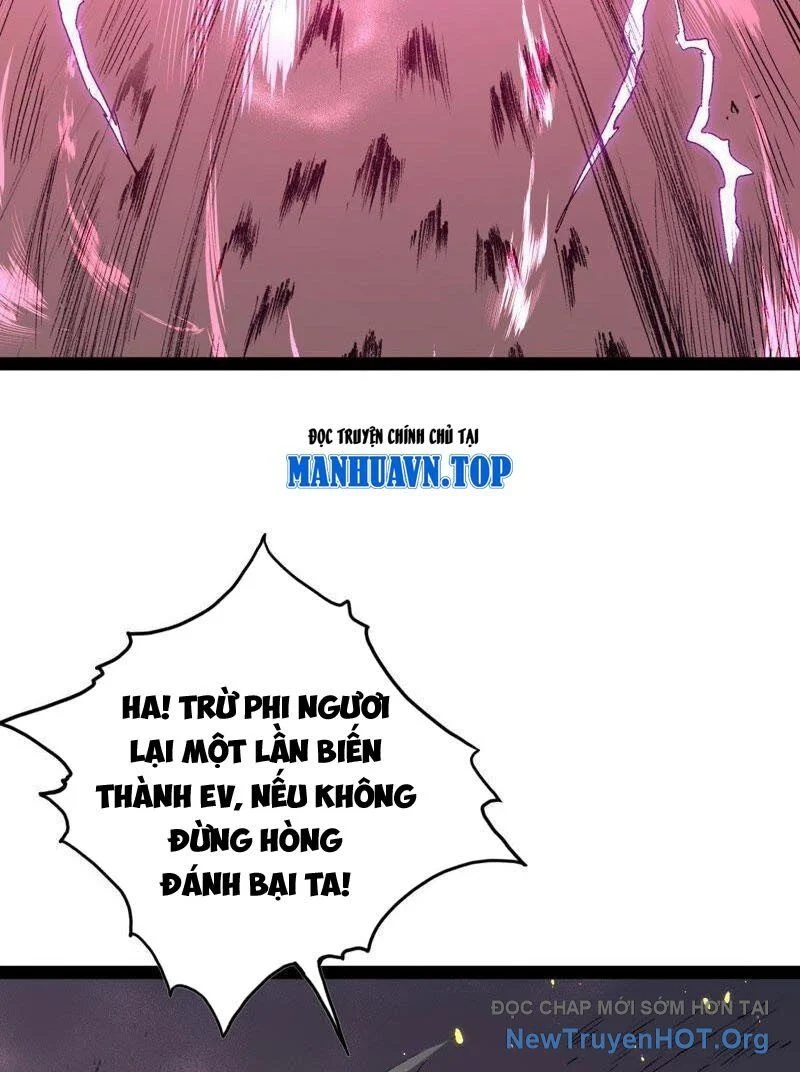 Vô Hạn Dị Hóa: Chiến Tranh Hệ Nhị Phân Chapter 44 40