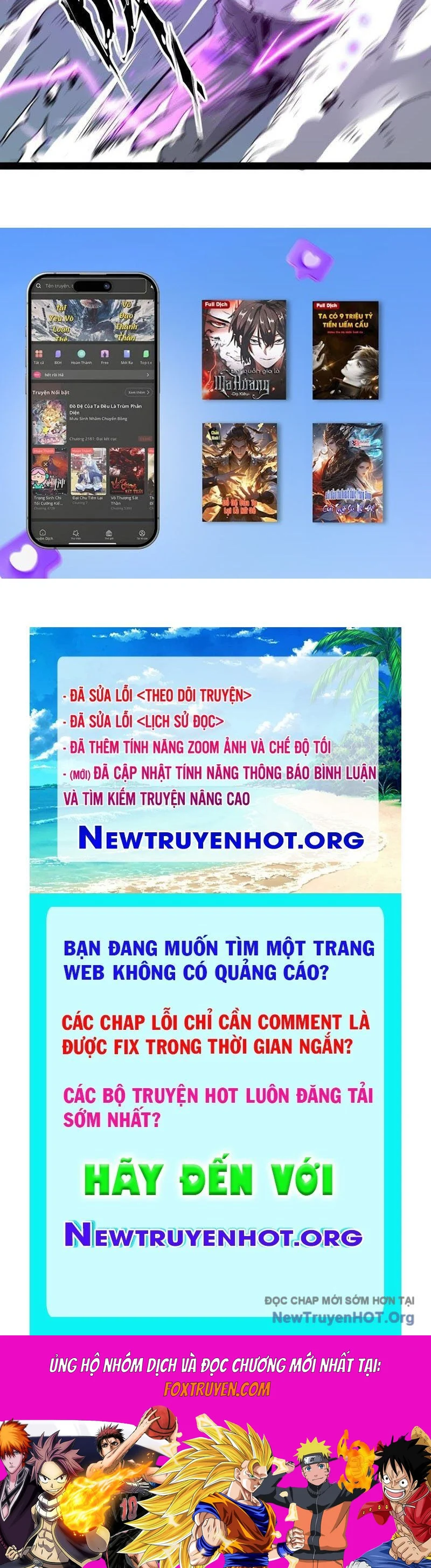 Vô Hạn Dị Hóa: Chiến Tranh Hệ Nhị Phân Chapter 44 53