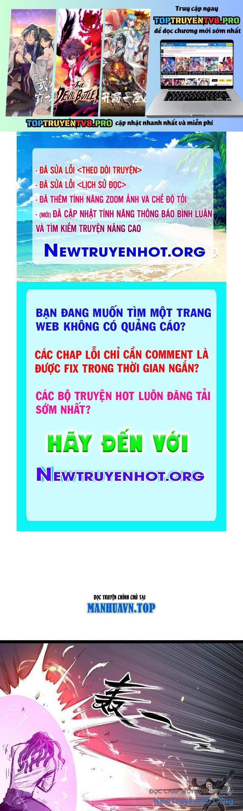 Vô Hạn Dị Hóa: Chiến Tranh Hệ Nhị Phân Chapter 45 1