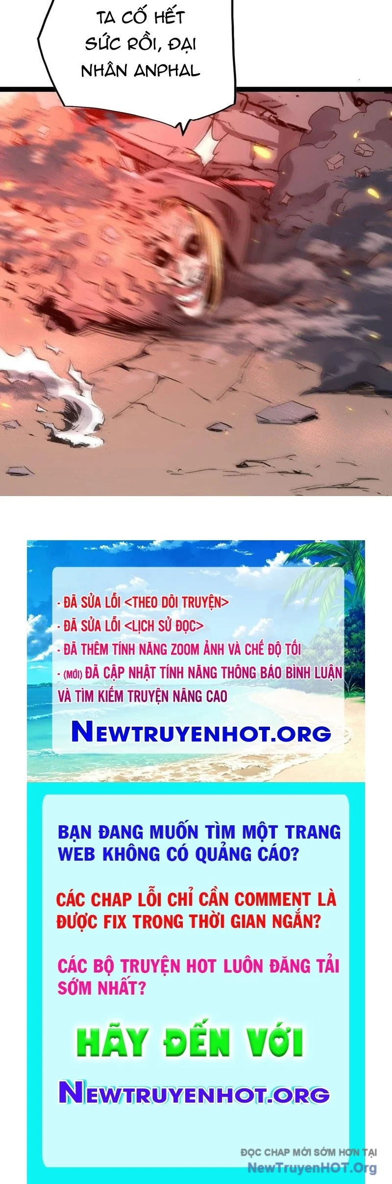 Vô Hạn Dị Hóa: Chiến Tranh Hệ Nhị Phân Chapter 45 52
